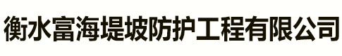 廣東特菱節(jié)能空調(diào)設備有限公司 